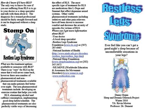Restless Legs Syndrome Brochure By Danny Organ