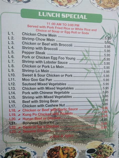 Menu at Great China restaurant, Sinking Spring