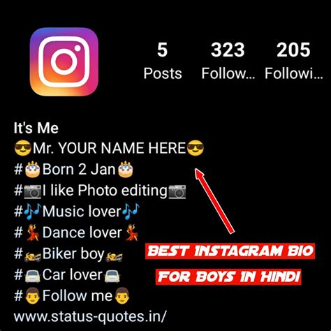 49 Best Instagram Bio For Boys Hindi 2022 Bio For Instagram For Boy