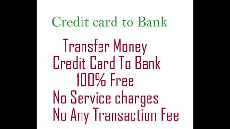 We discuss three options here. transfer money from credit card to bank account free ...