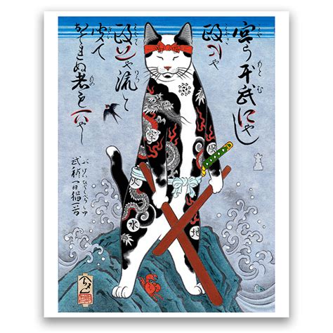 Download cat paw print images and use any clip art,coloring,png graphics in your website, document or presentation. Musashi Cat Print - Monmon Cats