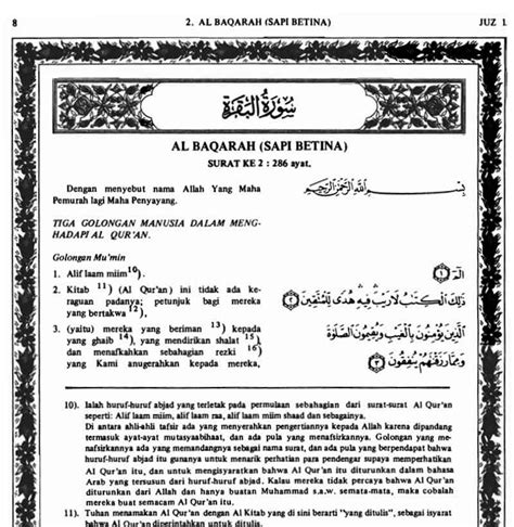Puji syukur alhamdulillah penyusunan al qur'an pdf dapat diselesaikan. Free Al-Qur'an Digital (pdf) dan terjemahan Bahasa Indonesia