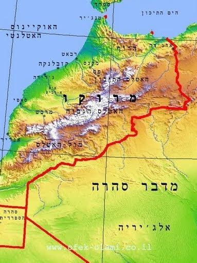 Exact time now, time zone, time difference, sunrise/sunset time and key facts for oulad teïma, מרוקו. אופק עולמי - נפלאות המדבר
