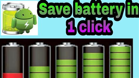 How To Increase Battery Life Of Android Increase Battery Life On