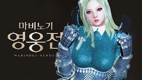 Mabinogi Heroes Delia Showcases Her Skills In New Game Trailer Mmo Culture