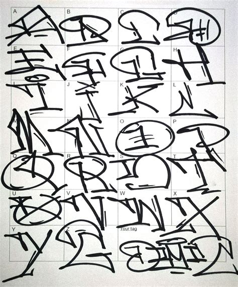 Graffiti Alphabet Throw Up Letters
