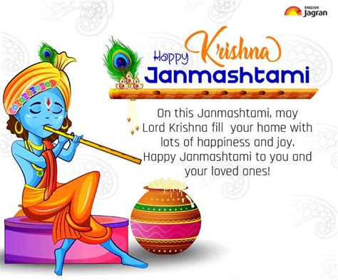 Happy Krishna Janmashtami 2022 Wishes Messages Quotes Sms Whatsapp