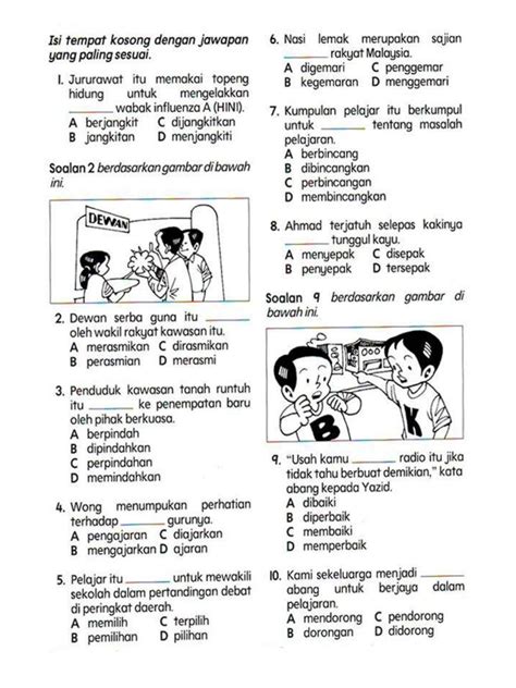 Koleksi soalan peperiksaan, soalan percubaan, soalan kbat, nota, modul soalan, latihan … Pemahaman Tahun 4 Bahasa Melayu