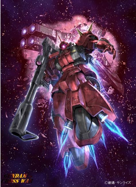 Gundam Cross War Labo