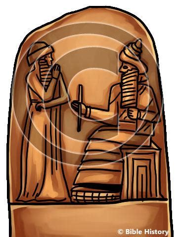 Hammurabi Stele Bible Illustration Dpi Year License Bible