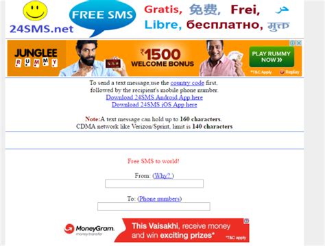 Send free sms messages online. 35 Websites to Send Text Message Online for Free | GEEKERS ...