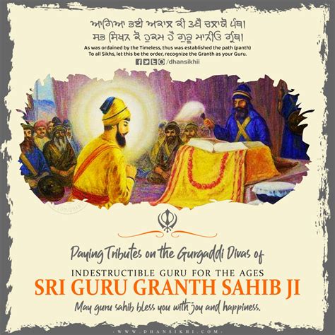 Gurgaddi Diwas Guruship Day Sri Guru Granth Sahib Ji Greetings