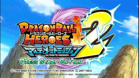 You can play this game without installing. Dragon Ball Heroes 2 Ultimate Mission Mod PPSSPP ISO Free Download & PPSSPP Setting - GluguGames ...