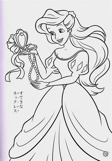 Princess clipart gambar sofia disney princess png transparent cartoon free cliparts silhouettes netclipart. Gambar Princess Ariel Untuk Mewarnai | Mewarnai cerita ...