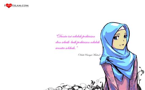 20 Excellent Wallpaper Aesthetic Muslimah Kartun You Can Save It For Free Aesthetic Arena