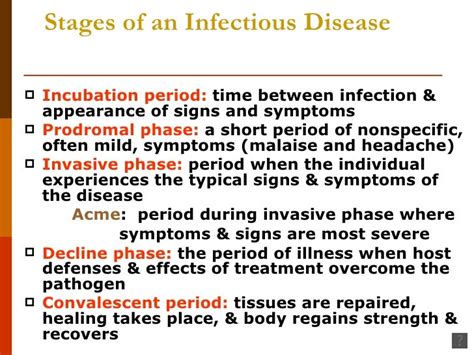 Intro to-immunity-with-narration