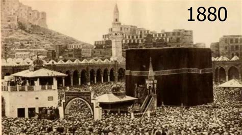 History Of Khana Kaba 1st Camera Picture Islam Pilgrimage Hajj