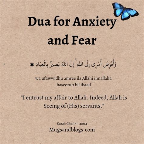 5 Effective Duas For Anxiety Tips And Guide To Overcome Anxiety