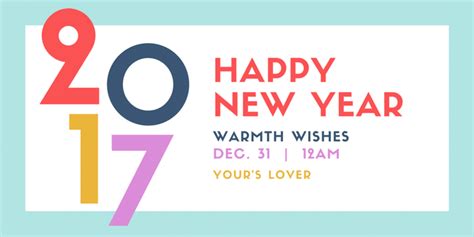 Happy New Year Ecard 2017 Greetings Card 2017