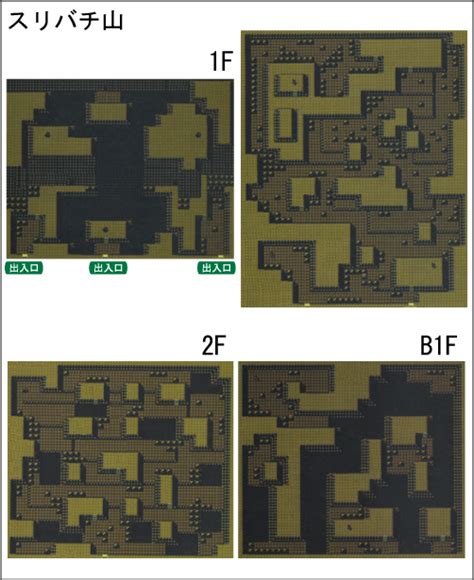 Mt Mortar Dungeon Map Pokemon Gold And Silver And Crystal Version