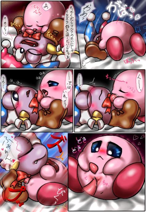 Marx Kirby Series Sex Free Nude Porn Photos. 