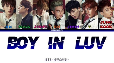 Bts 방탄소년단 상남자 Boy In Luv Lyrics Color Coded Hanromeng Youtube