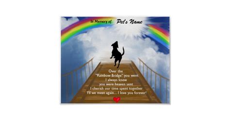 Póster Poema conmemorativo del puente del arco iris para | Zazzle.es