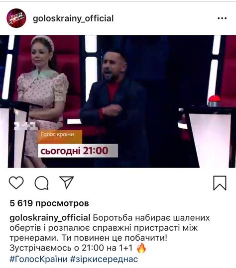 Голос країни, голос країни на 1+1, 1+1, голос країни в україні, голос страні в украине, the voice, 1 сезон голоса страны, 1 эпизод, 1 епізод, руслана, стас пьеха, диана арбенина, александр. Голос країни 2019 дивитися онлайн 9 сезон 8 випуск від 10 ...