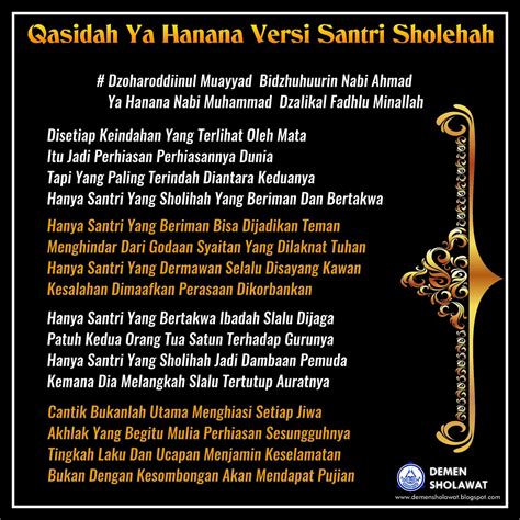 Sah tu satu lirik duración 3:23 tamaño 4.97 mb / download here. Lirik Ya Hanana Versi Santri Sholehah Syubbanul Muslimin ...