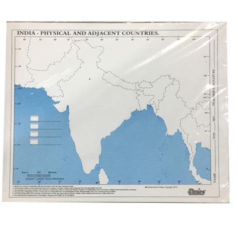Paper India Map At Rs 60packet In Guna Id 20408905955