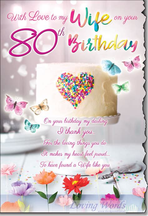 Wife 80th Birthday Greeting Cards By Loving Words