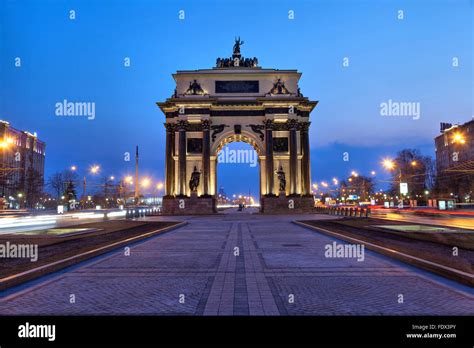 Kutuzvskiy Hi Res Stock Photography And Images Alamy