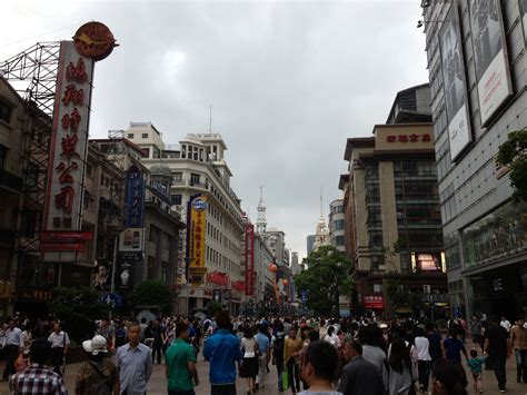 West Nanjing Road shopping street. | Shopping street, Street, Street view