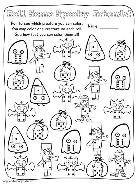 First Grade Halloween Addition Worksheets