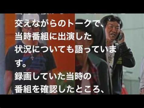 The latest tweets from 30歳まで童貞だと魔法使いになれるらしいテレビ東京【公式】tsutaya tvで配信中‼(@tx_cherimaho). 東京03 オールスター 動画 | 【お笑いネタ】東京03｜マジ笑 ...