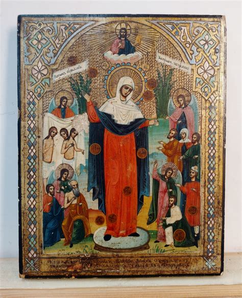Russian Store Russian Icon Joy To All Who Sorrow Mother Of God Of