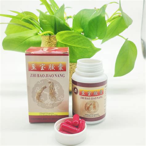 High Quality Chinese Herbal Kidney Zhibao Capsule For Long Time Power Energy Tablet Enhancer