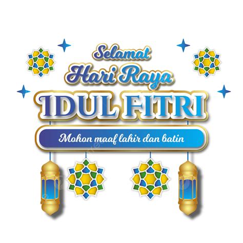 Selamat Hari Raya Vector Art Png Teks Dekorasi Ucapan Selamat Hari