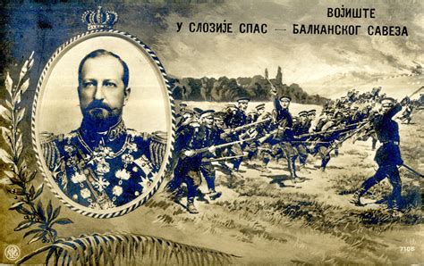 Balkan Wars 1912 13 Photo Gallery Part 1 Macedonia 1912 1918