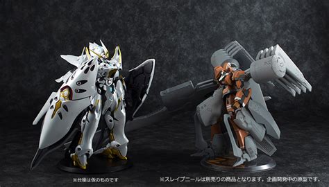 Variable Action Tharsis From Aldnoahzero Collectiondx