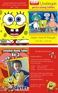 Jenis undangan ulang tahun seperti ini cocok untuk perayaan ulang tahun orang dewasa. Undangan Ulang Tahun Anak Spoongebob | desain gratiz