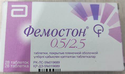 Гормональные препараты Abbott biologicals. Нидерланды Фемостон 1/10 Картинка - Гормональные препараты Abbott biologicals. Нидерланды Фемостон 1/10