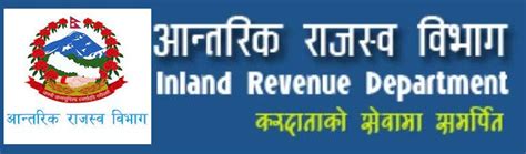 Taxation in Nepal and Applicable Rate InfoChapter