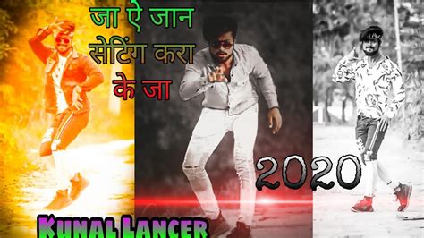 Kunal Lancer New Dance Video 2020 Youtube