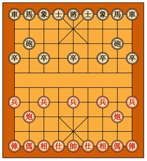 What Is The Board Size Of Chinese Chess Quora
