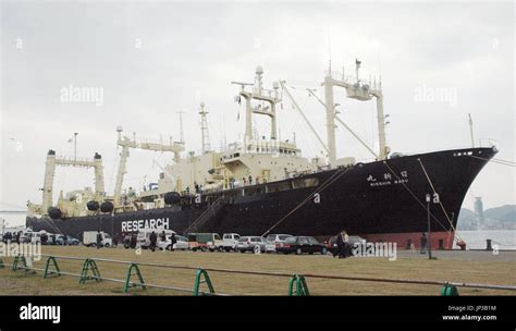 Shimonoseki Japan Photo Shows The 8145 Ton Nisshin Maru The Mother