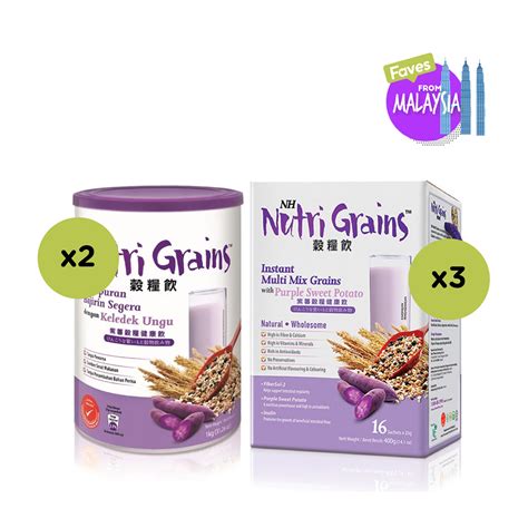 Among the benefits included are NH Nutri Grains Set - Watsons World