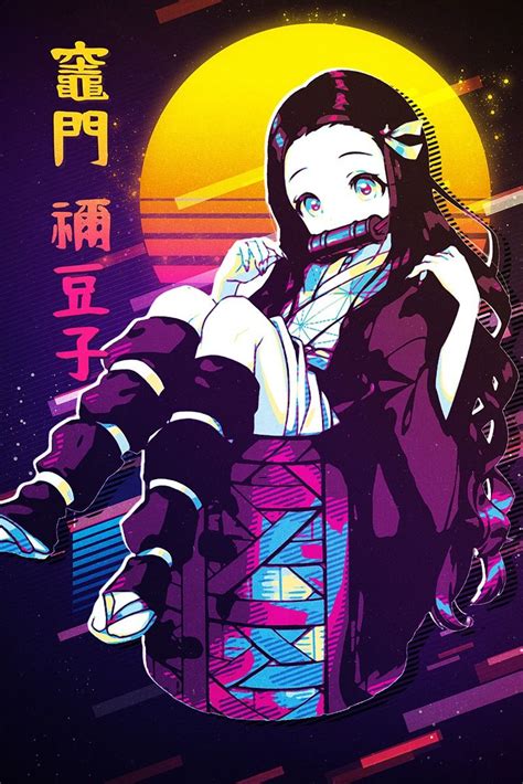 Kamado Nezuko Poster By 80sretro Displate Retro Poster Anime