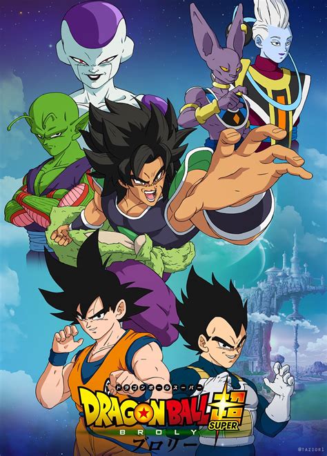 This is the official page for dragon ball super. Dragon Ball Super: Broly (2018) - Whats After The Credits ...