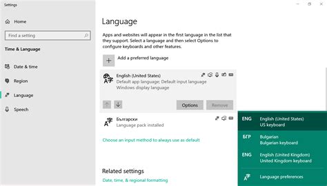 Removing English Uk Keyboard Layout In Windows 10 Microsoft Community